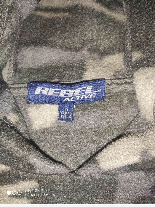 фліска    комуфляж