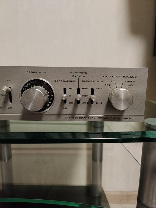 Усилитель Лорта (Амфитон) УП.