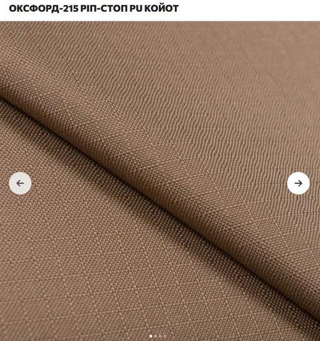 Дизайнерське  Крісло мішок,  Джинсове, XXXL Чесна ціна, є в наявності.