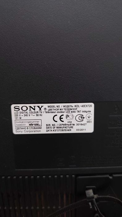 Telewizor Sony Bravia 40 cali