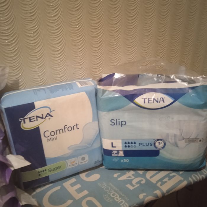 Пелюшки та памперси для дорослих