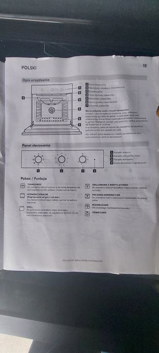 Piekarnk  IKEA 300