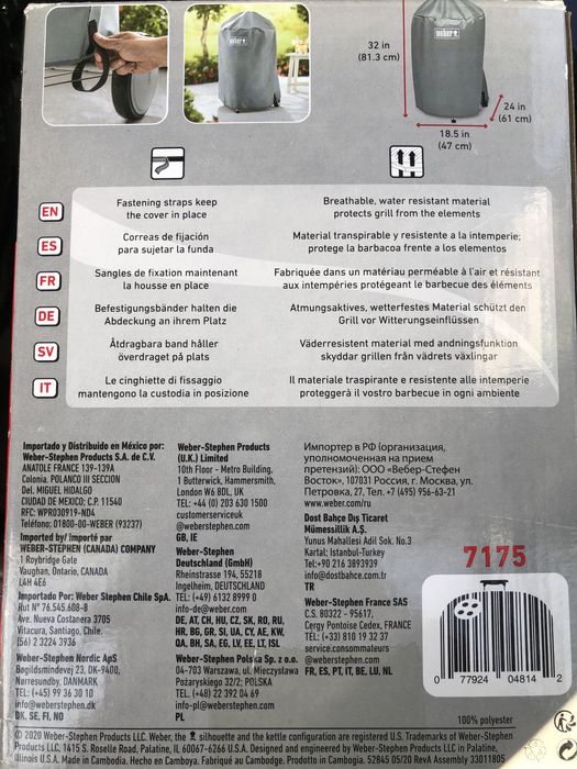 NOWY weber grill cover pokrowiec 47cm 7175