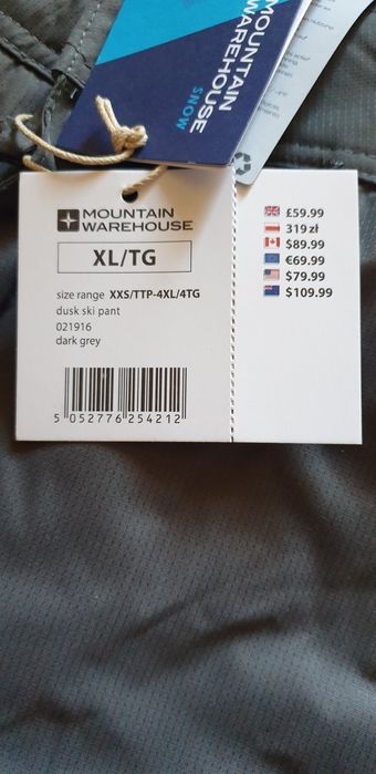Продам зимние новые штаны MOUNTAIN