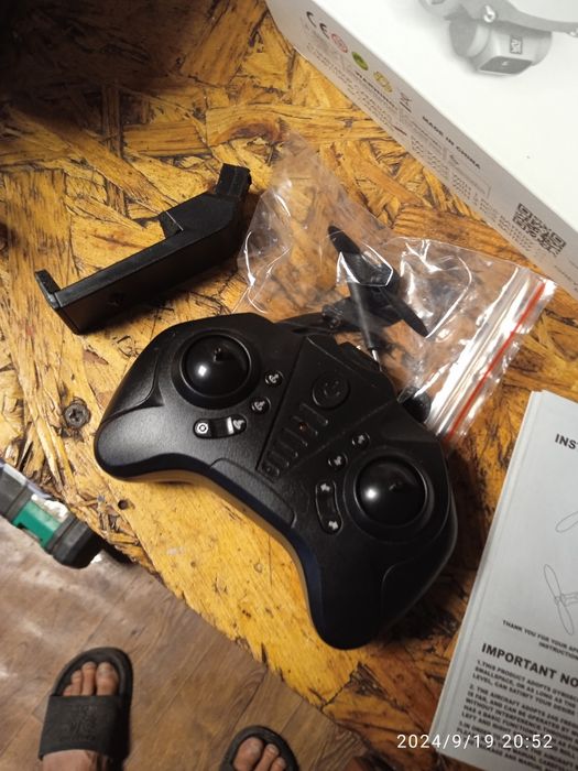 Пульт к минидрону -лопасти в подарок!