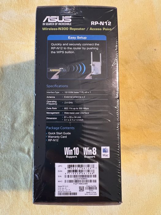 ASUS RP-N12 Wireless-N300 Router – New64741152690433122