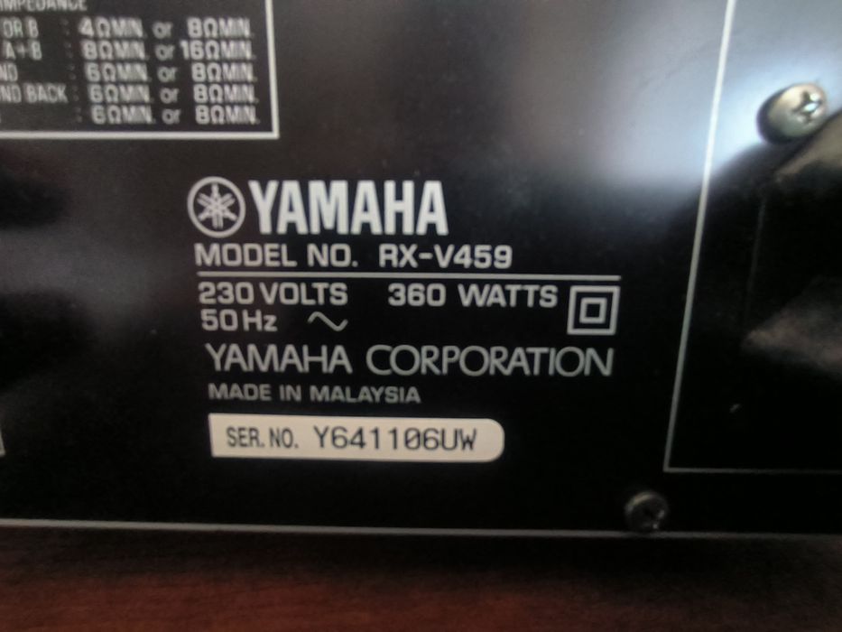 Amplituner Yamaha RX-V459
