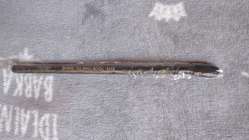 Pędzel do nakładania rozświetlacza