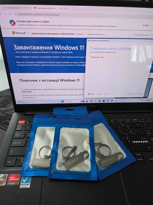 windows 11 usb - купити іншу комп'ютерну техніку - Ціна на OLX.ua