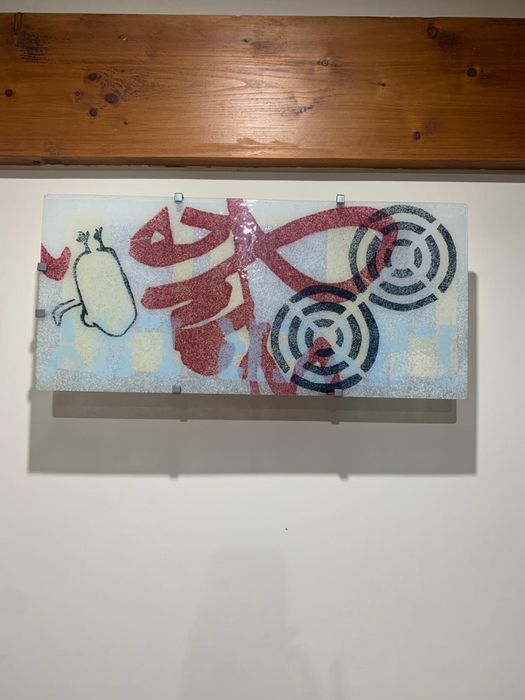 Candeeiro / quadro de decoracao