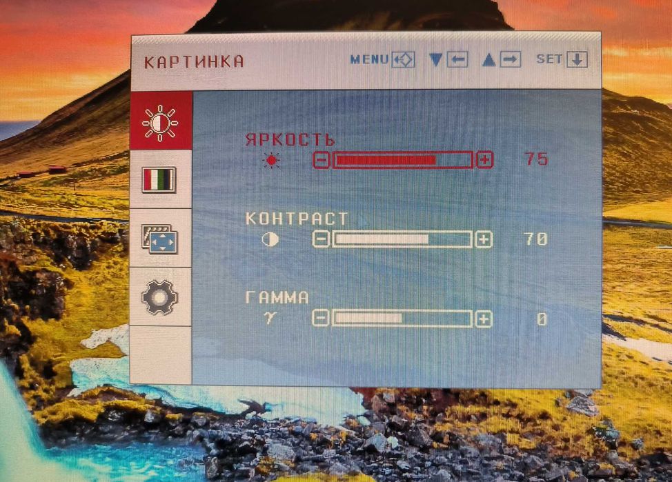 Монитор 23дюйма, LG W2353, HDMI