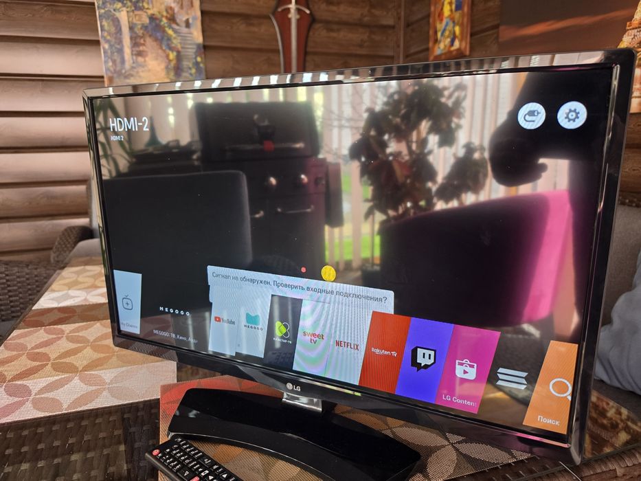Продам телевізор LG  28 діагональ.