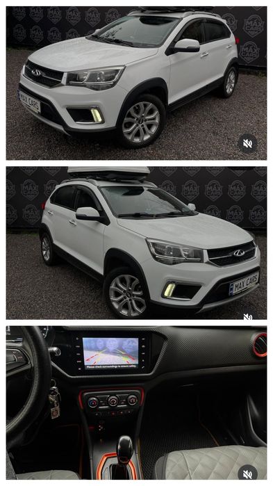 Продам Chery Tiggo2