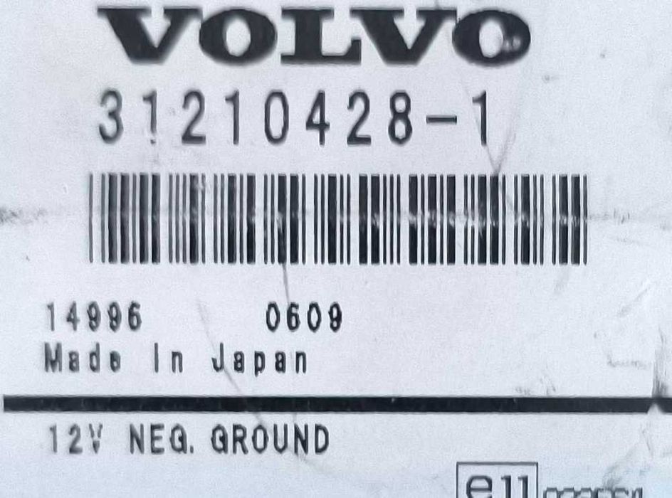 Conjunto VOLVO S80 II (124) ano 2012