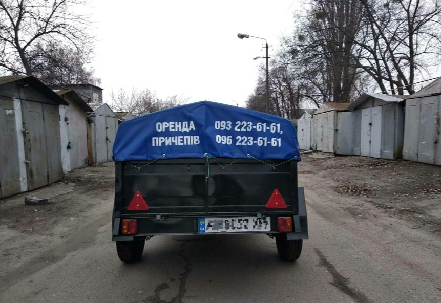 Аренда причеп Оренда причіп - Прокат Причепів 2-х осних також