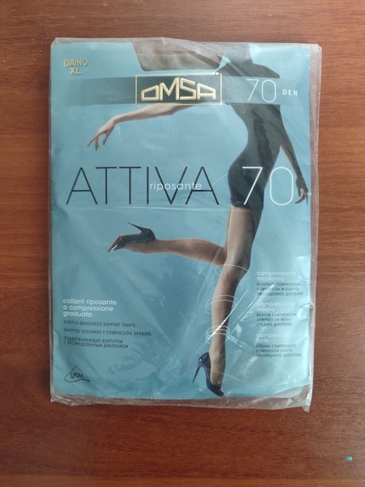 Колготки Omsa Attiva 70 Den