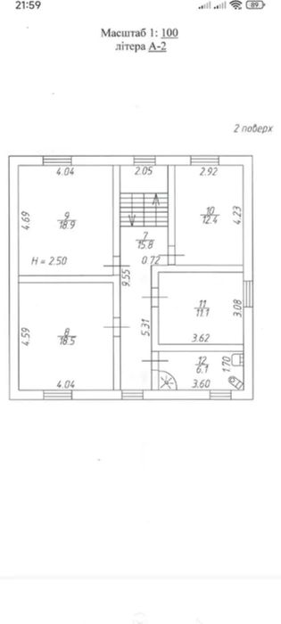 GA S4 Продам будинок 166м2 6сот Харків Павлово Поле проспект Науки 65