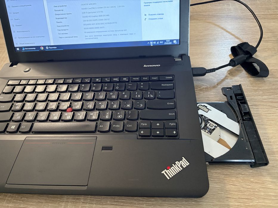 Ноутбук Lenovo ThinkPad E440 I5 4200/6Gb/250SSD