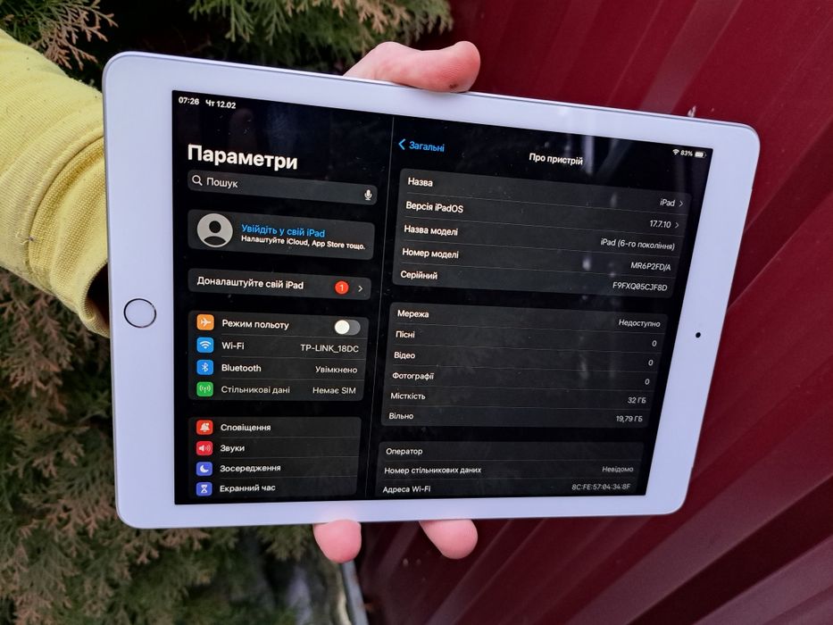 ipad 6. 32Gb. Планшет