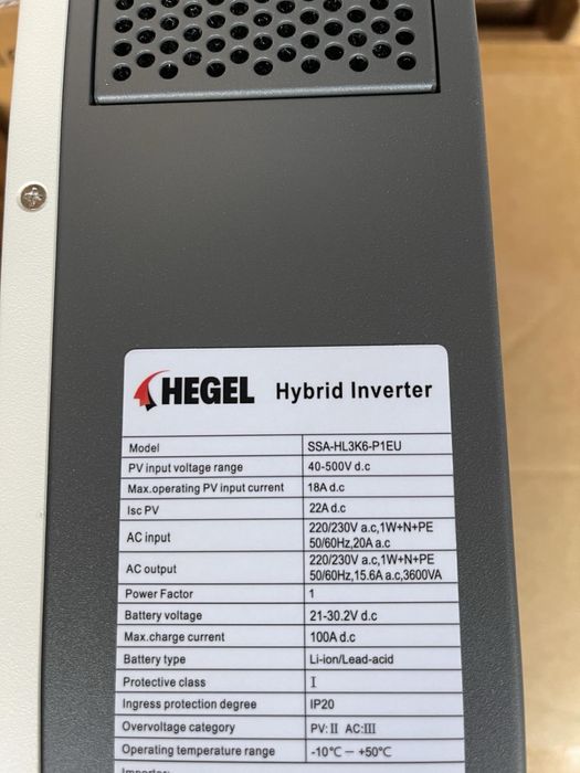 Гібридний інвертор на 3.6кв 24V. ДЖБ. Джерело безперебійного живлення