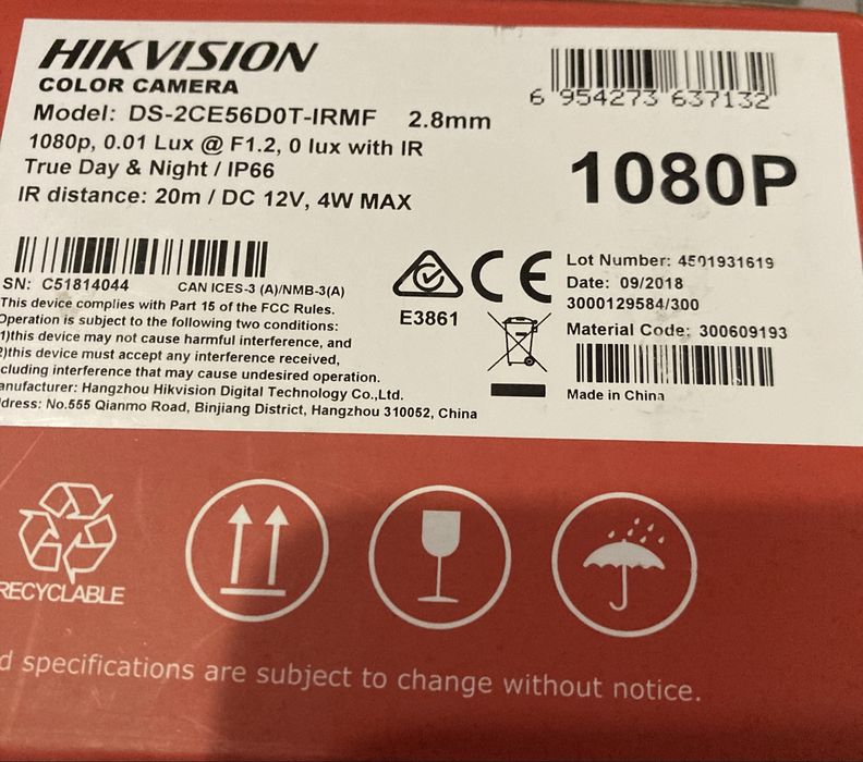 Комплект-Система видеонаблюдения Hikvision