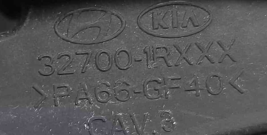 Pedal do Acelerador 32700-1RXXX - HYUNDAI i20 II