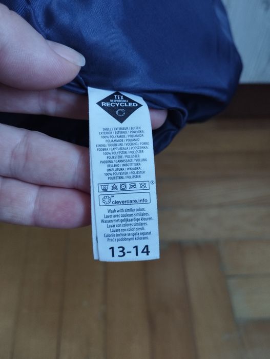 Куртка для хлопця на 12 р.