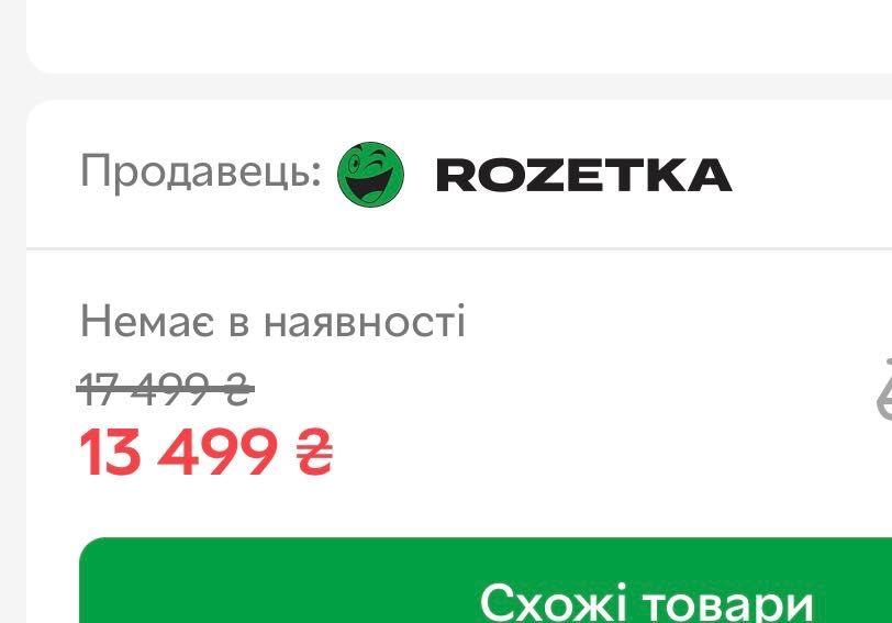 BRAUN Фотоепілятор Silk_Expert Pro 3 PL3132 типy 6032+GIL Venus