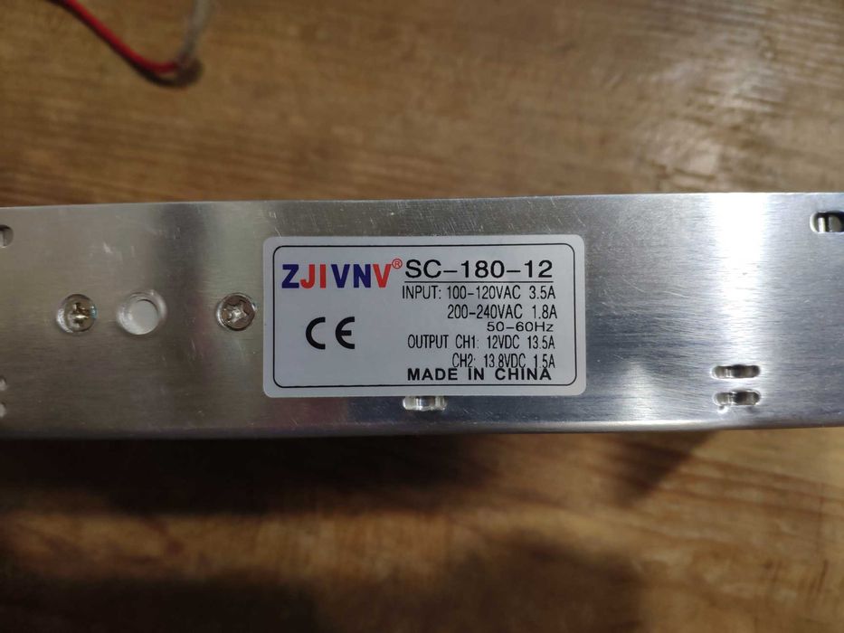 ДБЖ (UPS) 12 вольт 14 Ампер