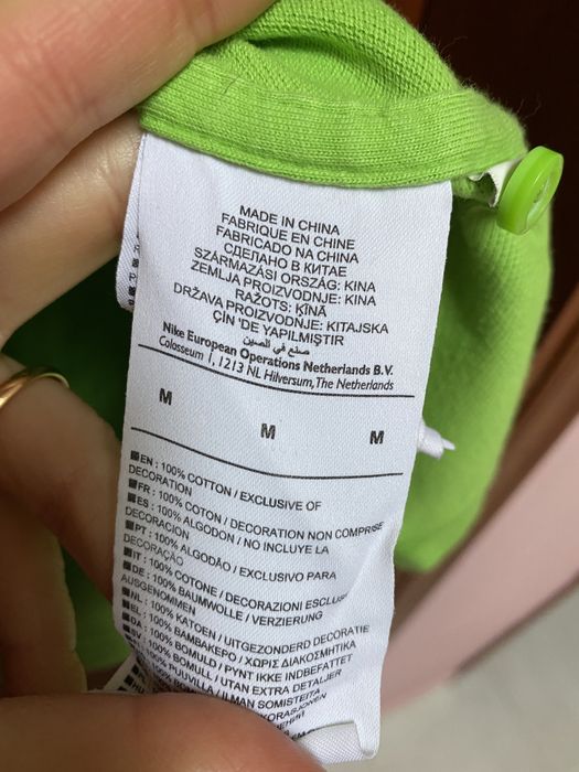 NIKE - Selecção Nacional - Portugal - Polo TMN - tam M