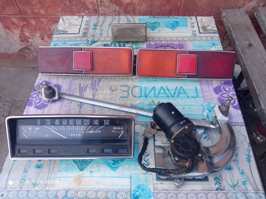 Корзина сцепления ВАЗ 2101-07.