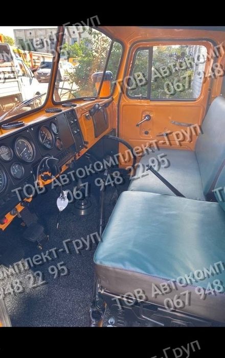 Кабина Урал 4320