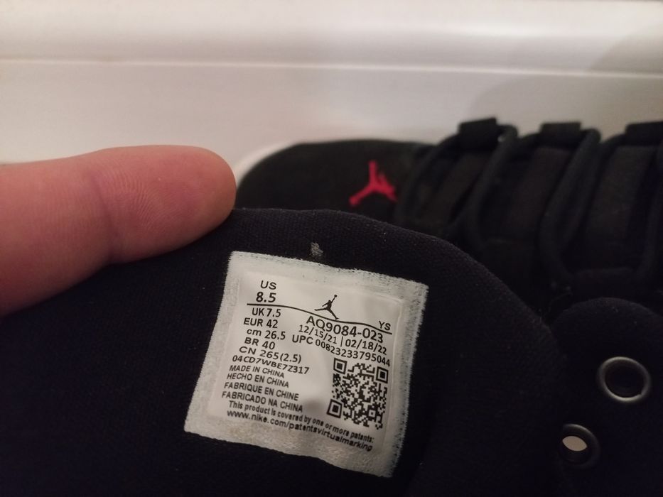 Jordan max aura       .