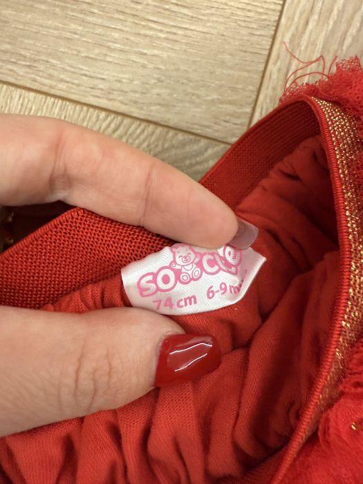 Spódniczka świąteczna rozmiar 74 so cute