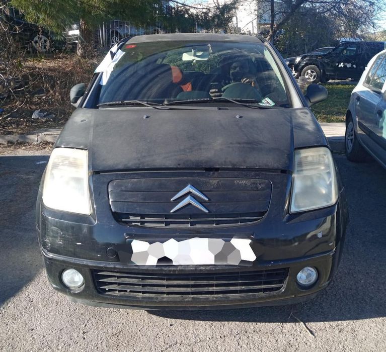 farol direito citroen C2