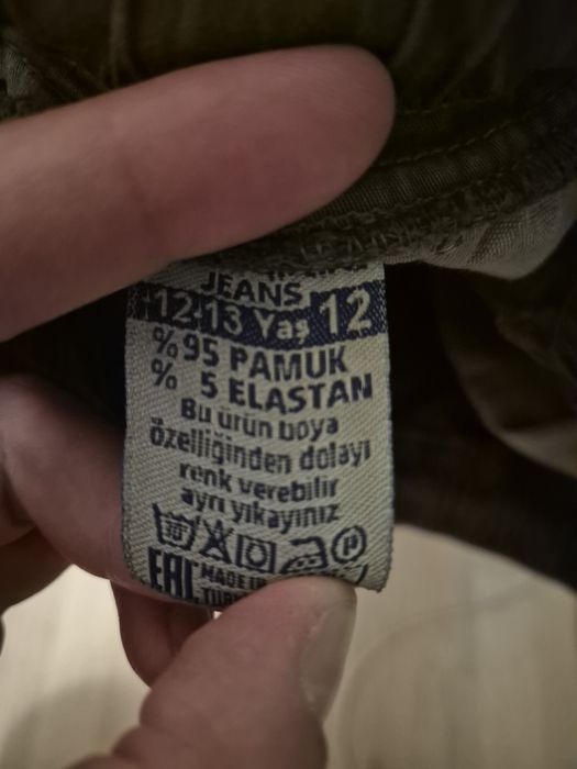 Однострій для хлопчика, сорочка 152