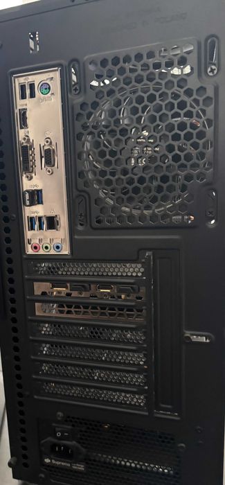 Komputer Stacjonarny