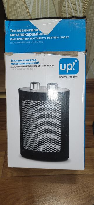 Тепло вентилятор UP