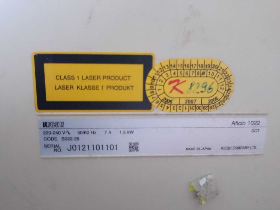 Продам ксерокс Ricoh Afficio 1022