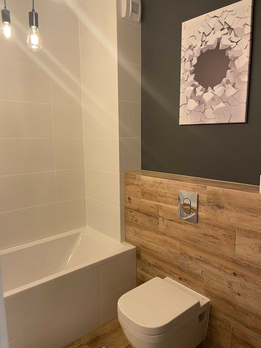 Apartament Park Poezji Gliwice