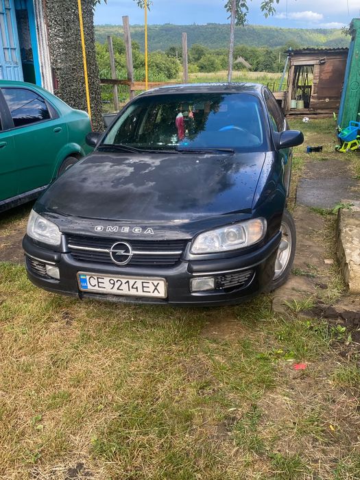 Продам чи обміняю
