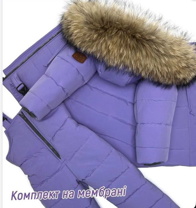 Комбінезон костюм зимовий Teplee net 98 104
