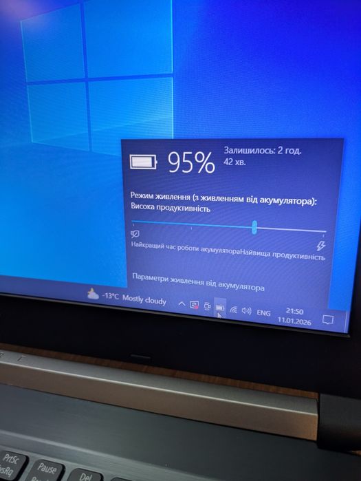 Ігровий Acer GTX1050 SSD256gb HDD 1tb