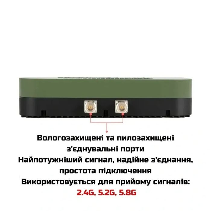 Avenger репитер для усиления и удлинения кабелей для антенн-усилителей