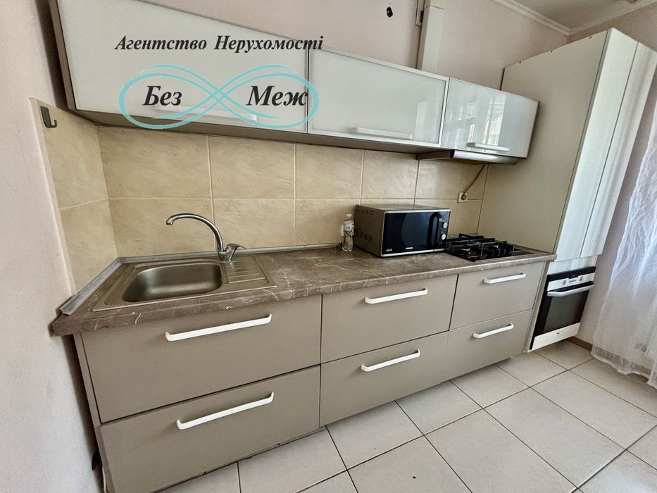 Оренда 1к Квартири ЖК Софіївська Слобідка