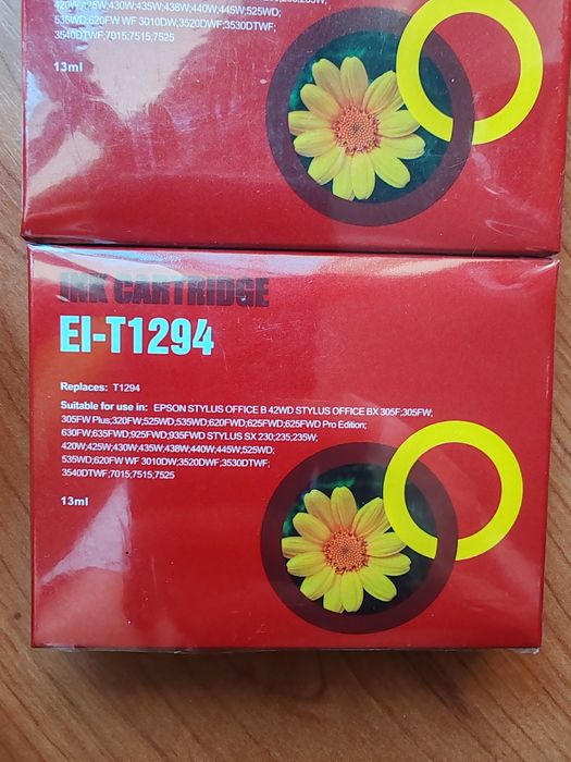 4 Compatible Yellow Ink Cartridges (EPSON)64284552267267120