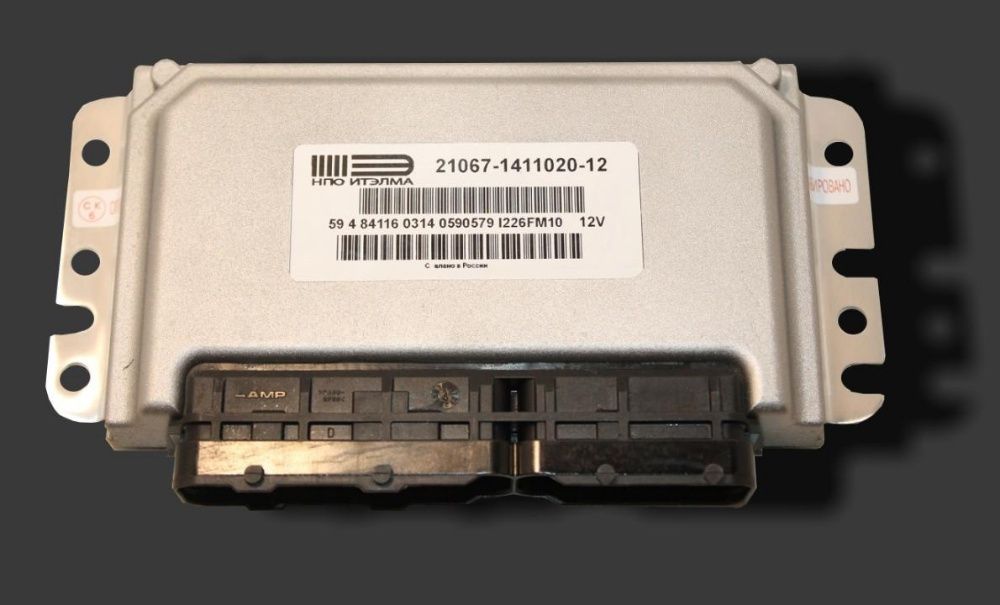 блок управления ваз 2107_2104_21067 -1411020-11_12_21_22_10 ЭБУ мозги