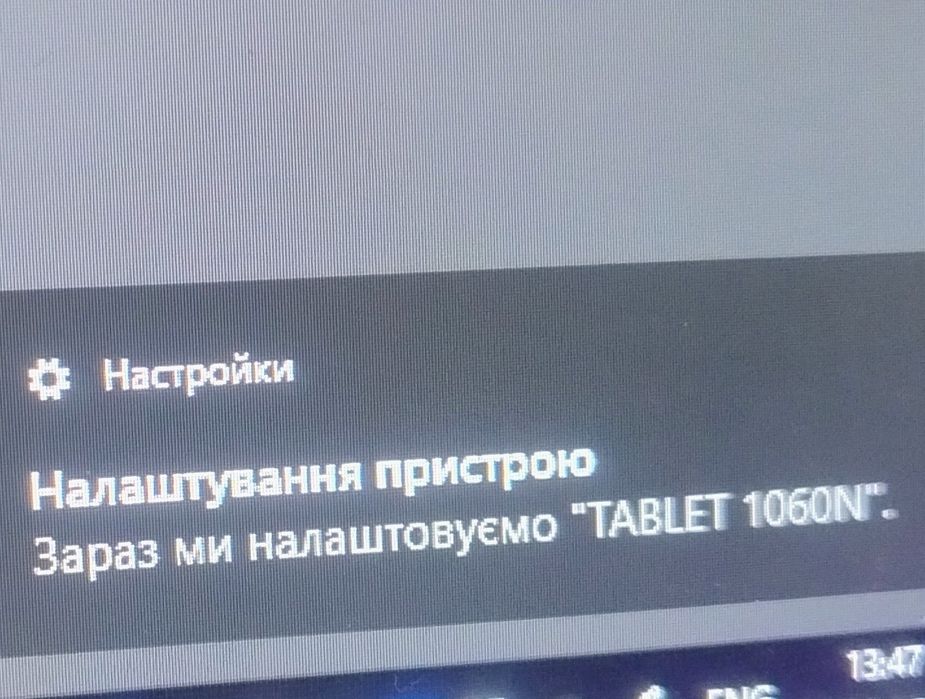 Графічний планшет XP-Pen Star 03