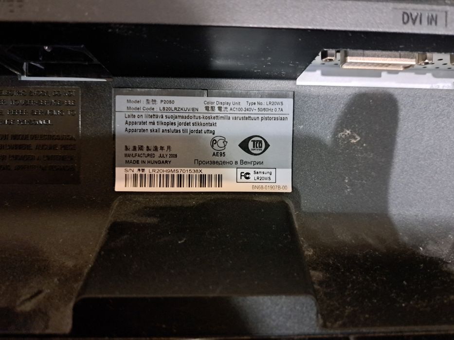 Монітор samsung p2050