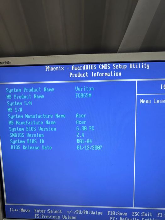 Системний блок Acer Veriton 6900pro
